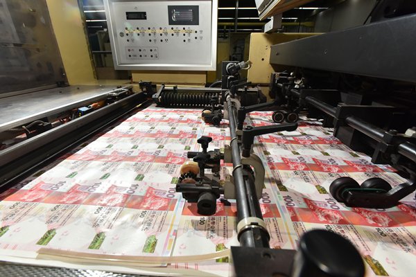 資金進出屬聯匯制度必然調整