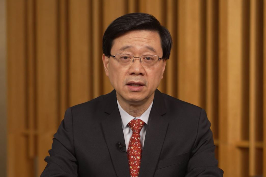 把握中央支持-提升香港競爭力