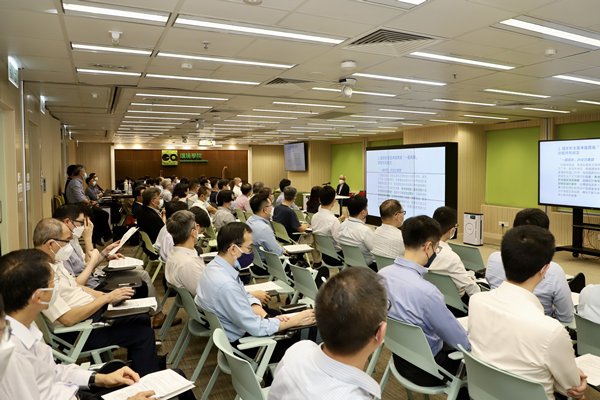環境局辦國家主席重要講話座談會