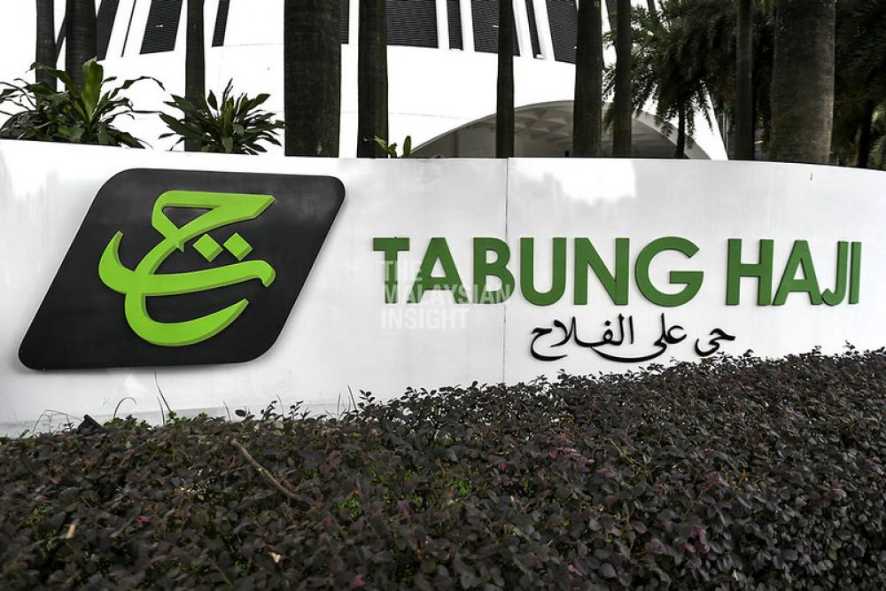 允許更多機構組織朝聖，tabung-haji-告訴