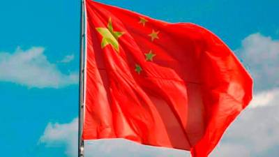 中國就七國集團關於台灣問題的聲明召見日本大使