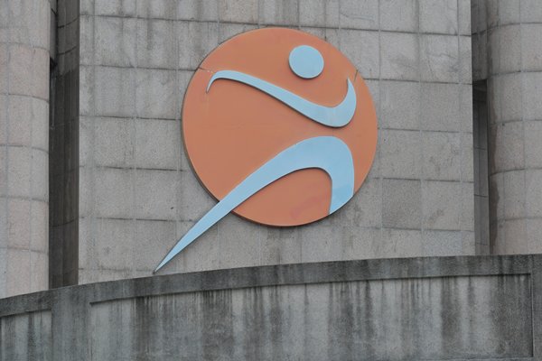 芬蘭堡駐島交流計劃徵集提案