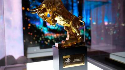 金牛獎在為期兩天的頒獎典禮上表彰-200-家馬來西亞中小企業