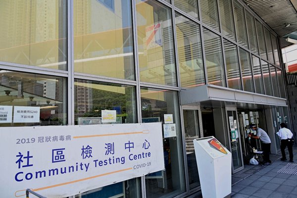 荃灣翠濤閣第1座七人違強檢公告