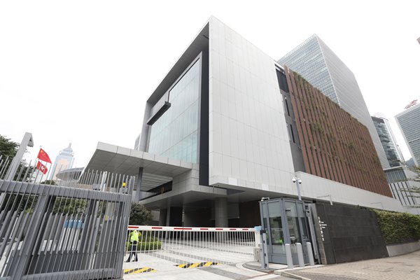區志光任國家安全委員會秘書長