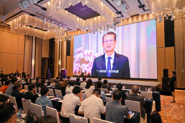 香港乃內地企業拓展市場理想基地
