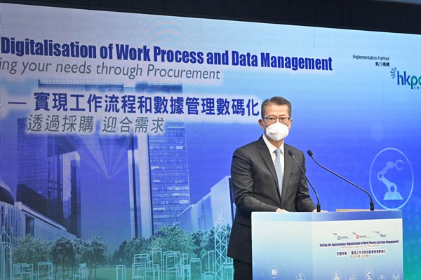 電子政府審計-檢視部門科技進度