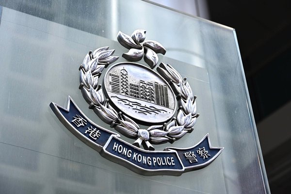 兩人發布具煽動意圖帖文被捕
