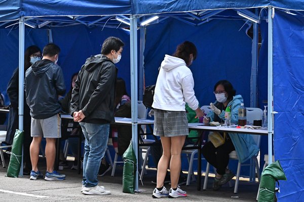 海逸閣7座違反強制檢查46人的公告