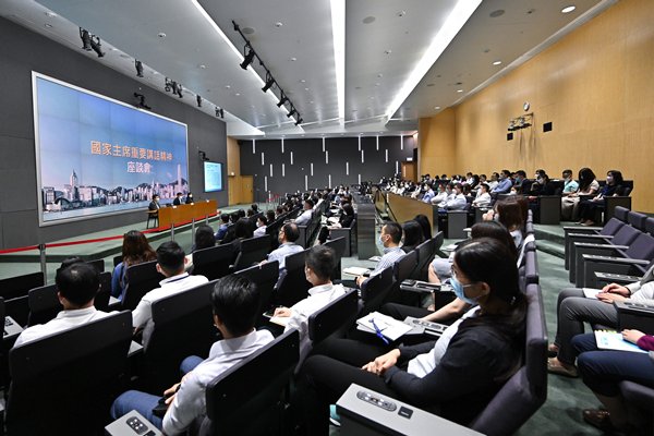林世雄講解習近平講話精神