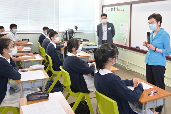 學校有責任確保持黃碼學生申報