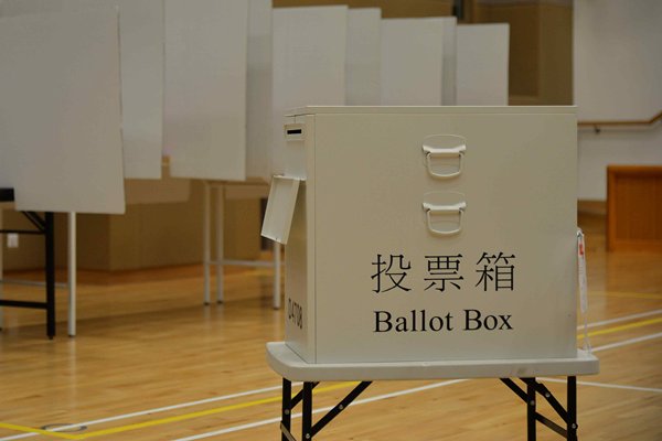 政府正在尋找一位民選的理事會主席