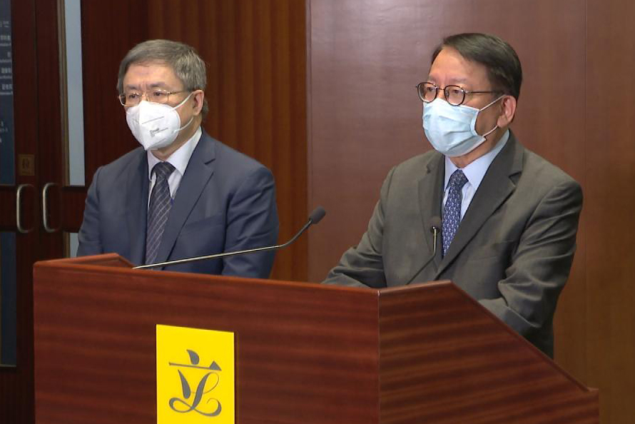前廳交流會交換打擊衞生黑點意見
