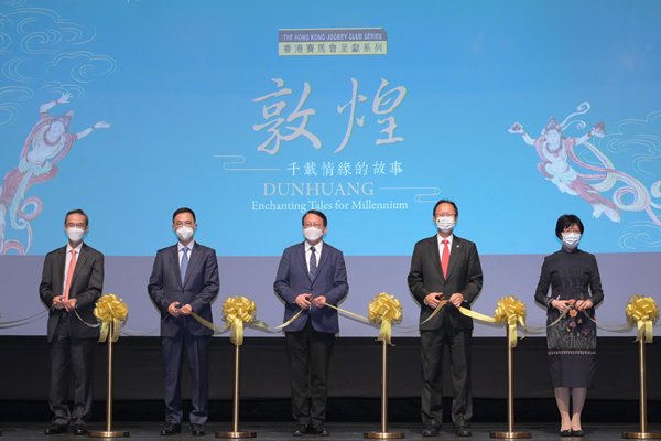敦煌石窟瑰寶明展出