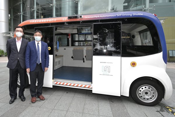 林世雄訪應科院