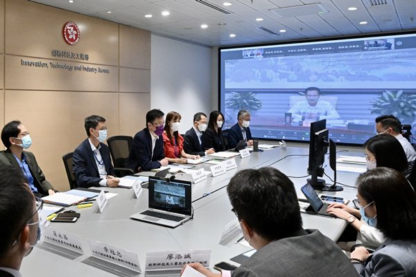 港深創科園發展小組召開會議