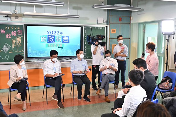 數百名市民參與施政報告諮詢會