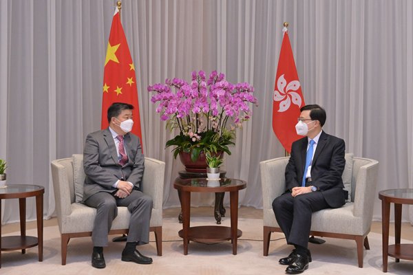 李家超晤國家開發銀行行長