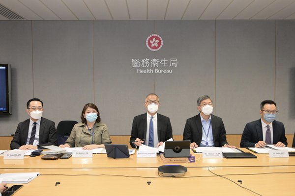 基層醫療健康藍圖完成制訂