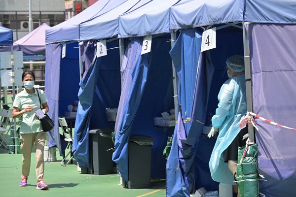 長沙灣凱樂苑168人違強檢公告