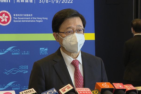 特首明與廣東省官員線上會面