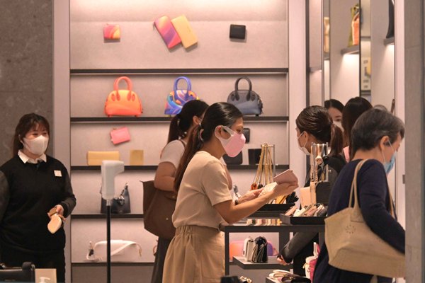 7月零售業銷貨值升4.1%