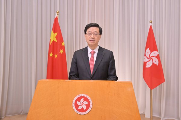 特首：穗港教育合作開啟新篇章