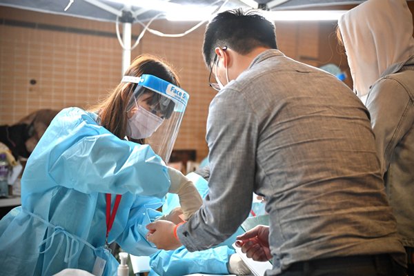 觀塘紅磡33人違反強制檢查的公告