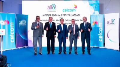 celcom、allo-合作擴展-5g、電信解決方案