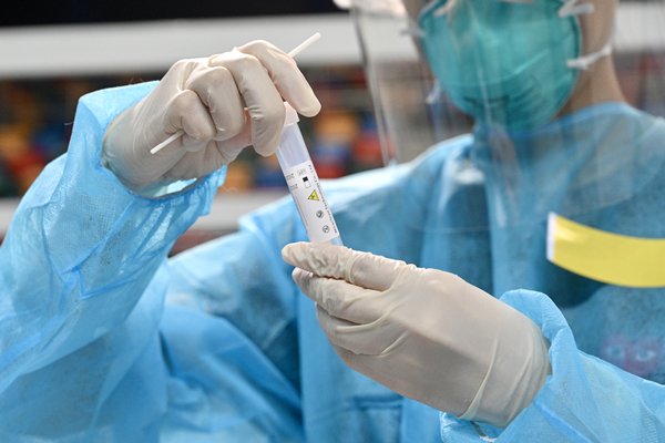 愛情蝴蝶灣四人違反強制檢查的公告