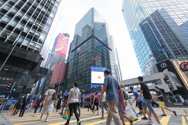 銀行債券的普及將有助於促進金融普惠