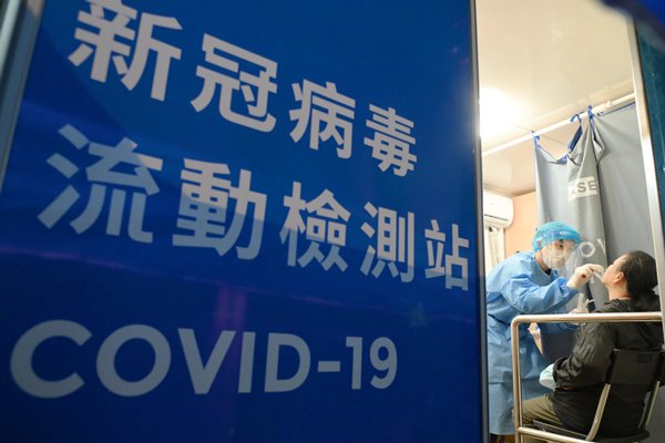 中嘉閣強檢公告執法行動完成
