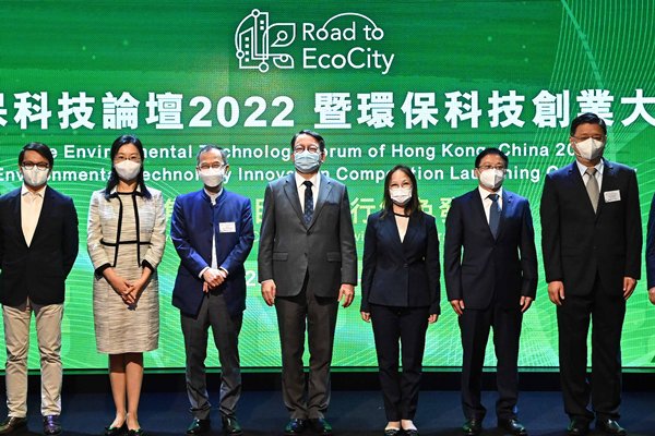 推行綠色措施-創造投資就業機會