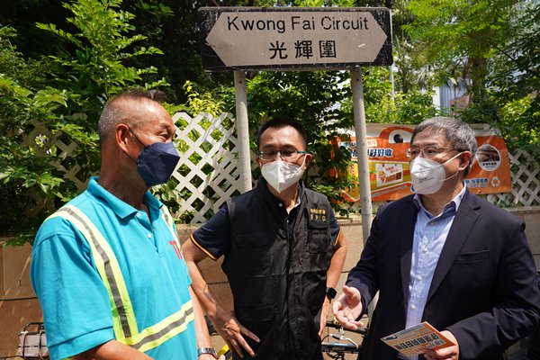 卓永興視察建築廢物預約收集服務