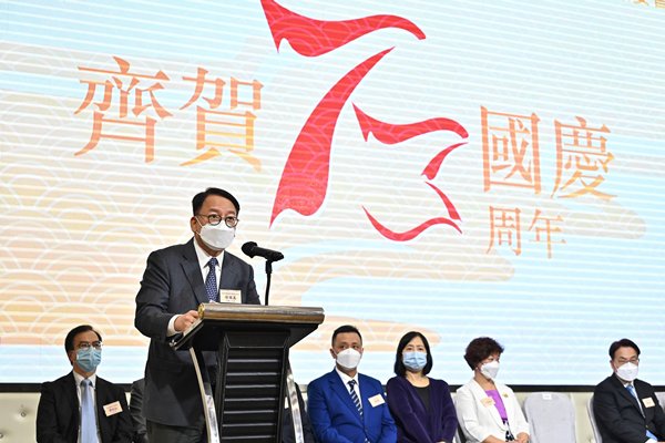 政府與教育界並肩-加強國民教育