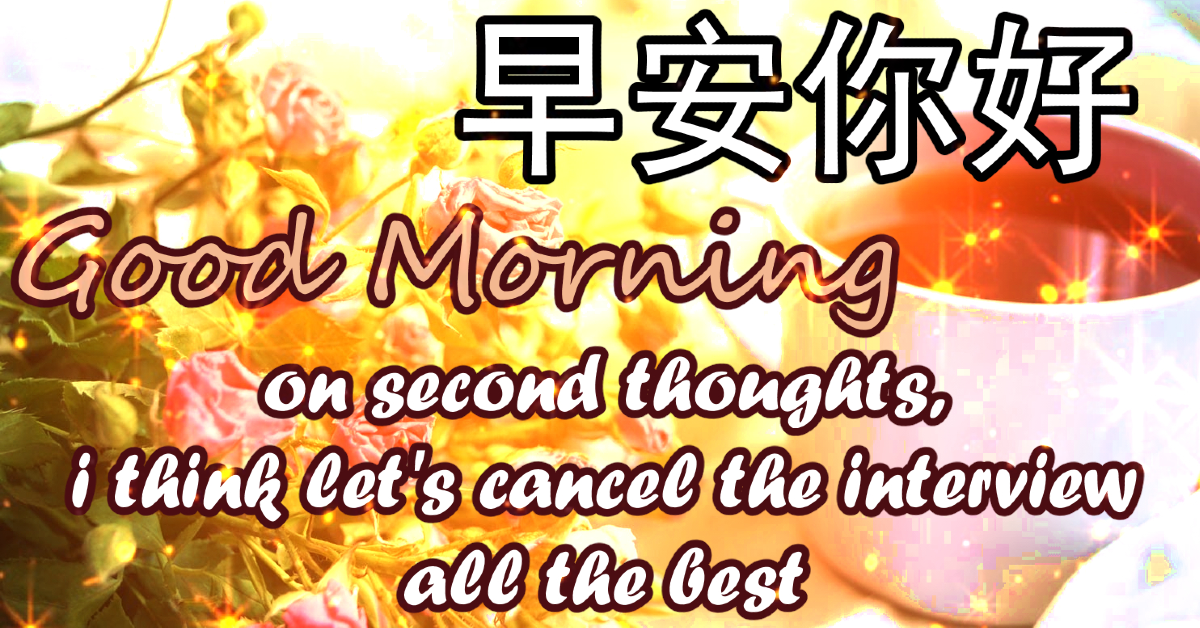 新加坡“嬰兒潮”老闆因解僱要求進行虛擬面試的實習生而遭到抨擊