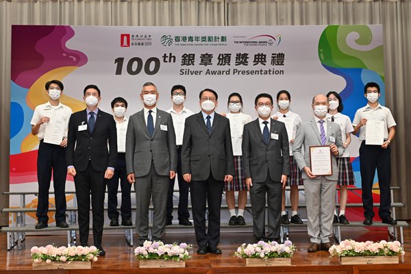 青年發展藍圖推動新一代自強不息