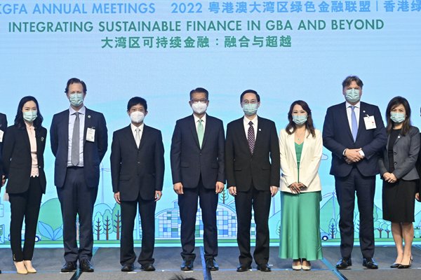 連通中外資金-助力國家綠色轉型