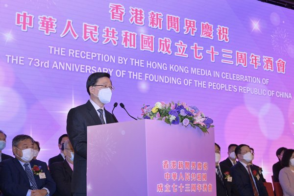 提防假借新聞工作從事違法行為
