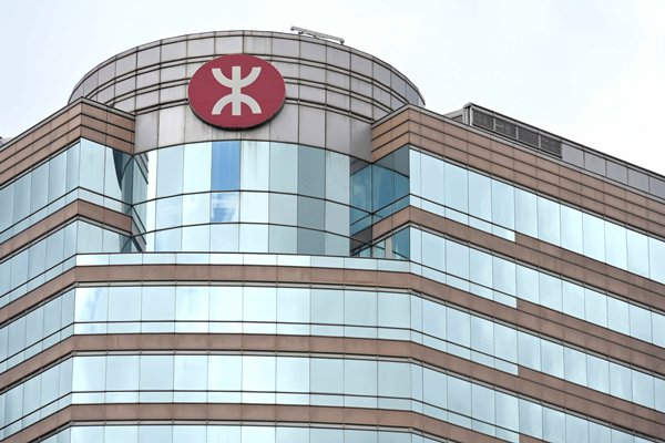 小蠔灣車廠用地發展項目達成協議