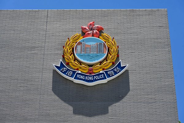 兩人涉發布具煽動意圖帖文被捕