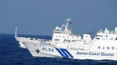 日本指責中國船隻非法侵入