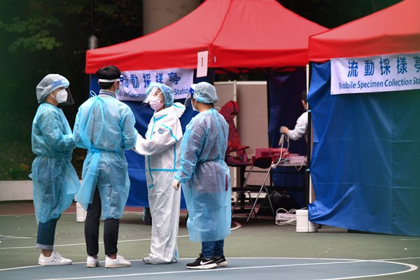 鴨脷洲粵海華亭九人違反強制檢查的公告