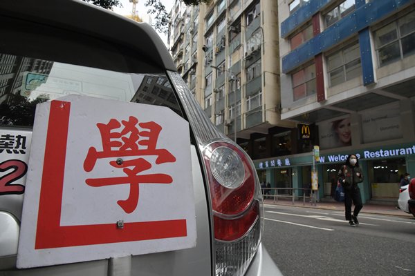 駕駛教師複修課程下月推出