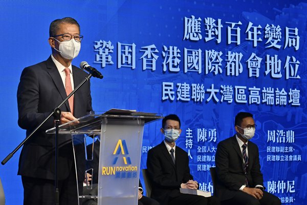 香港未來機遇大於挑戰
