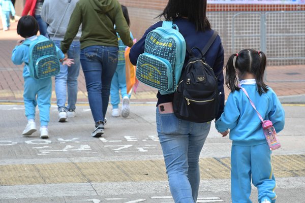 幼稚園概覽網上版發布