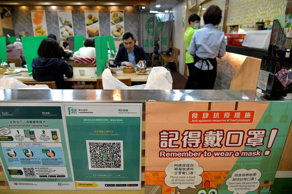 問題無針紙從周三起不能用作疫苗