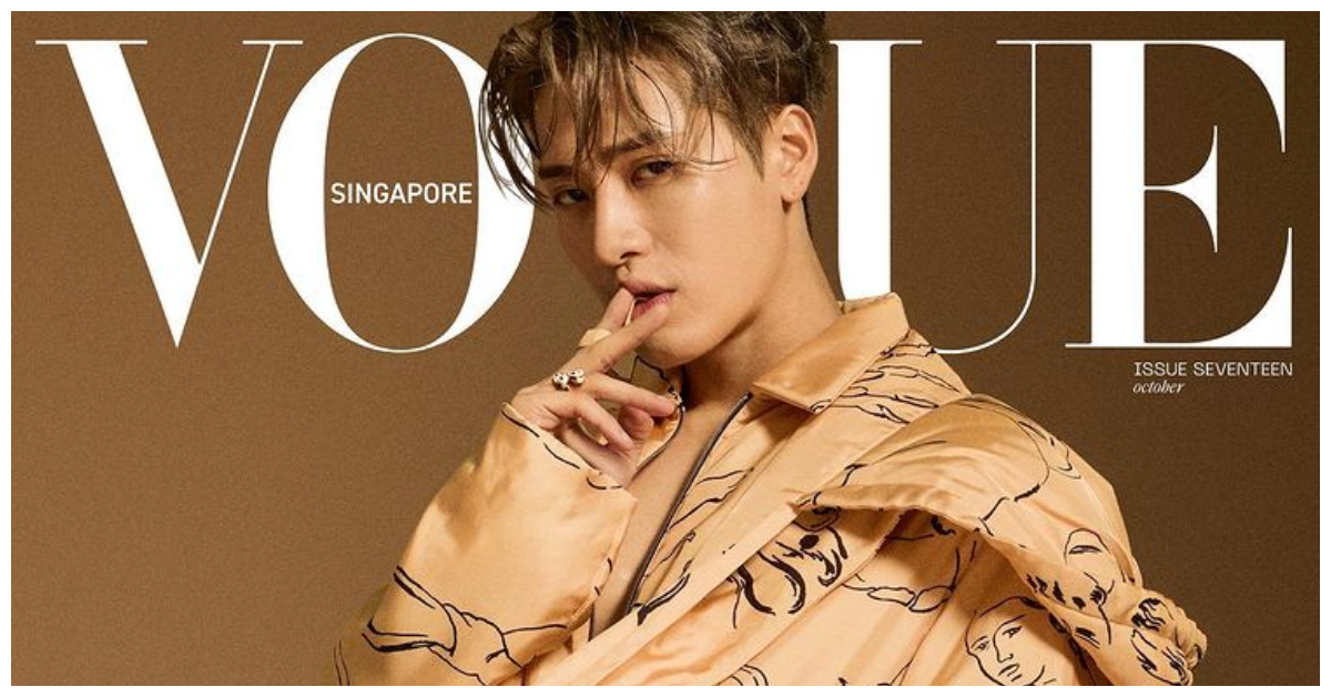 《vogue》新加坡許可證因“促進非傳統家庭的裸露和內容”而縮短