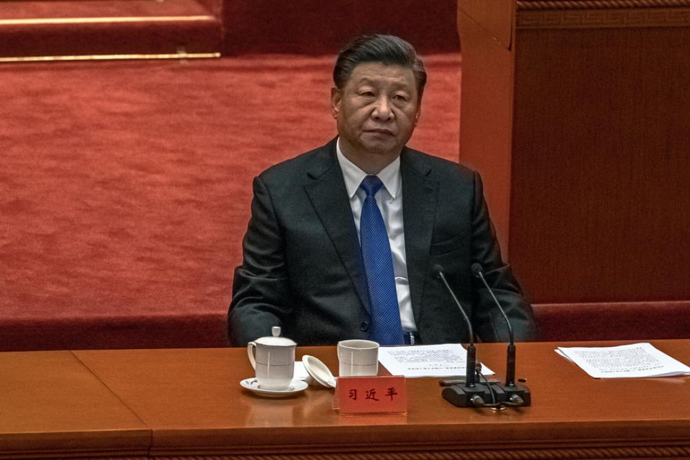 中國共產黨集會再次選舉習近平