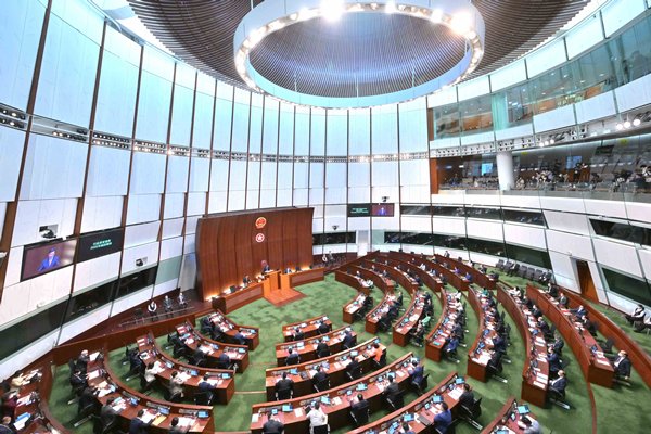 建設更美好的香港，開啟市民新篇章